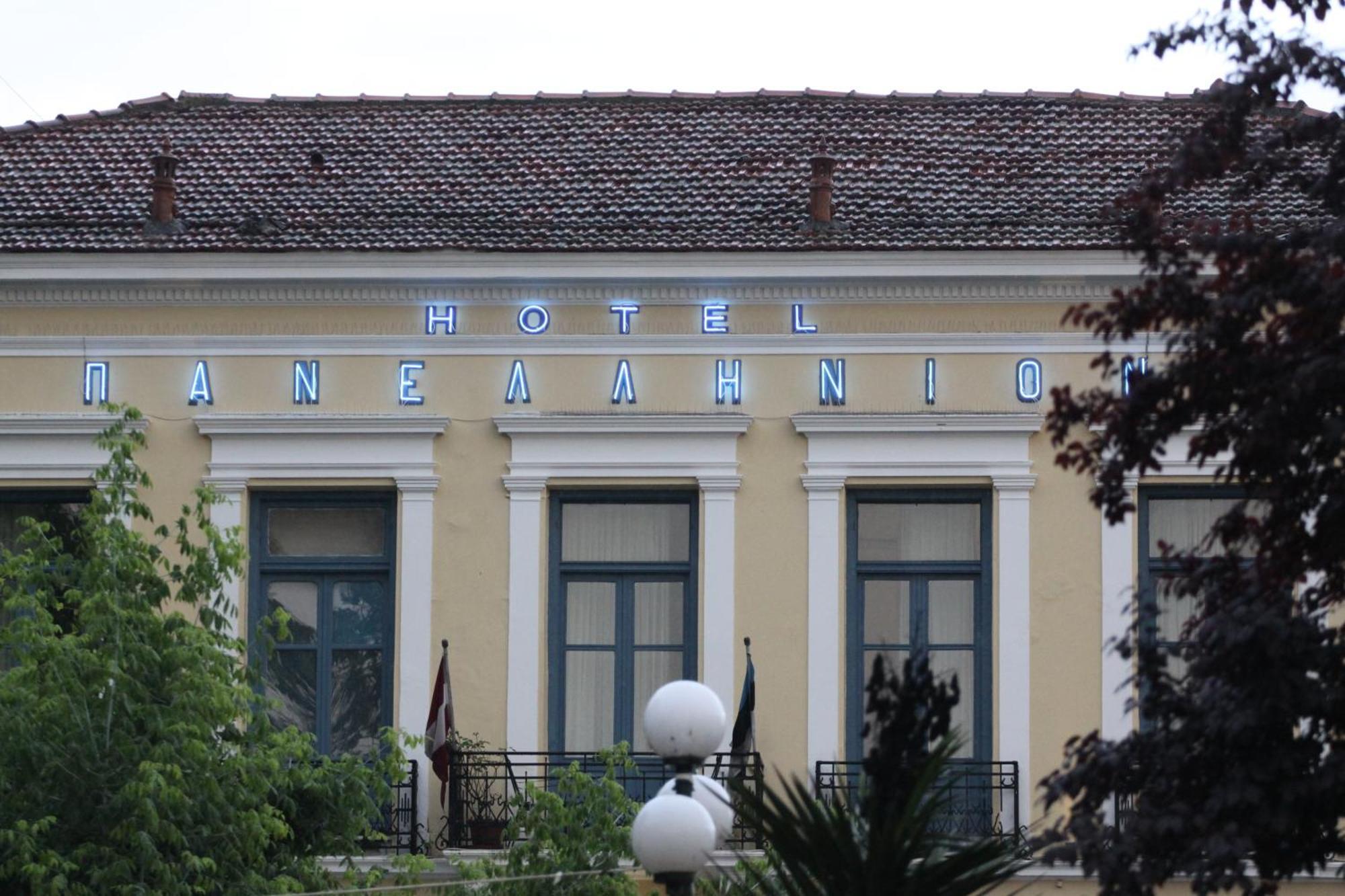 Hotel Panellinion Trikala  Bagian luar foto