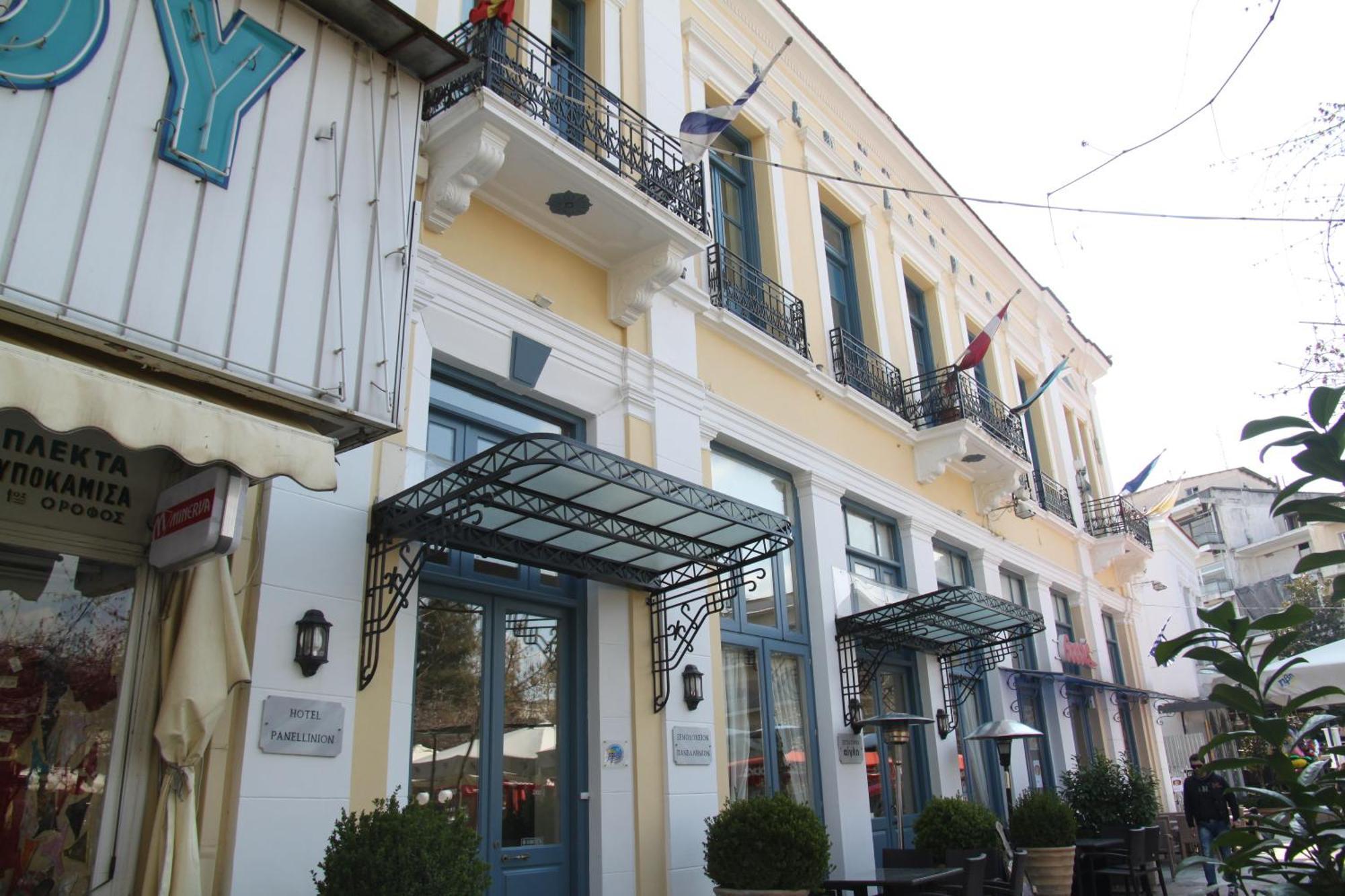 Hotel Panellinion Trikala  Bagian luar foto